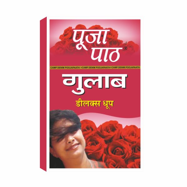 Pooja Paath Wet Dhoop Rose Fragrance for Puja, Home & Office, Meditation & Festive Fresh Vibes - Pack of 12