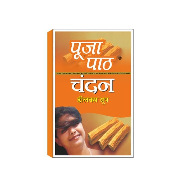 Pooja Paath Wet Dhoop Chandan Fragrance for Puja, Home & Office, Meditation & Festive Fresh Vibes - Pack of 12