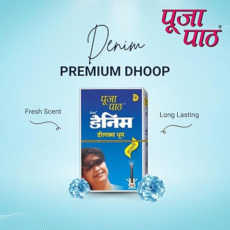 Pooja Paath Wet Dhoop Denim Natural Fragrance Puja, Home & Office, Meditation & Festive Fresh Vibes - Pack of 12