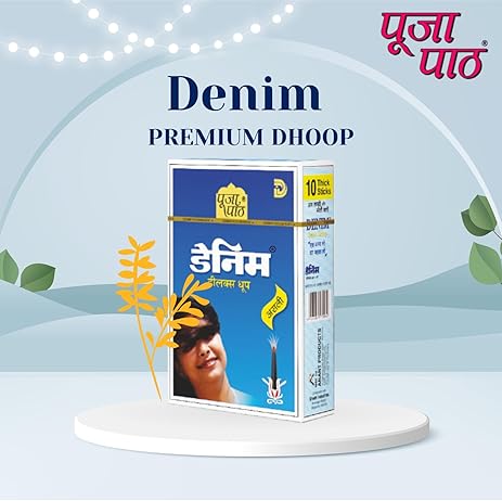 Pooja Paath Wet Dhoop Denim Natural Fragrance Puja, Home & Office, Meditation & Festive Fresh Vibes - Pack of 12