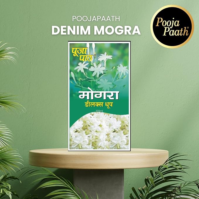Pooja Paath Wet Dhoop Mogra Fragrance for Puja, Home & Office, Meditation & Festive Fresh Vibes - Pack of 12