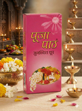 Pooja Paath Wet Dhoop Batti - Classic ( Pack of 12 )