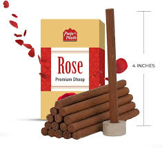 Pooja Paath Dry Dhoop Sticks  4 Inch ( Pack of 12 Fragrance ) ( Bamboless )